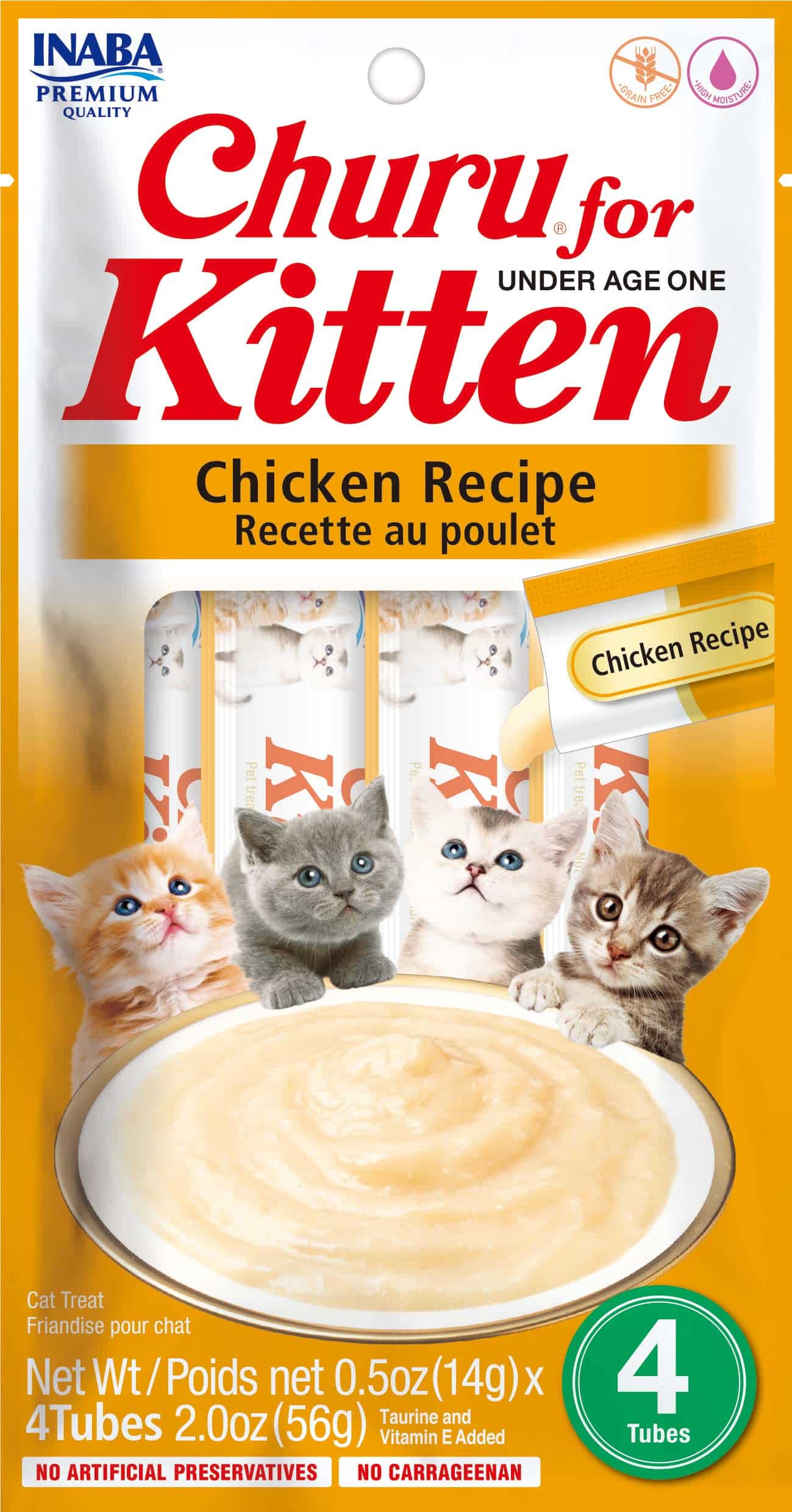 Inaba Kitten Churu Chicken - 14g 4S
